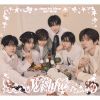 NCT WISH[?SHFUL [Blu-ray+CD] []