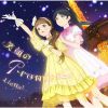 Liella[?[??@???romise[?????????[?