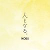 NOBU[???????