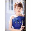 ?????[?URNEY [2CD] []