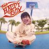 Neil[?PPY BOX