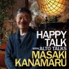 ??ⶌB???HAPPY TALK [WPbgdl]
