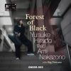 Yusuke Hirado[?rest of Black feat.Ami Nakazono