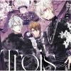 TRIGGER[?ois