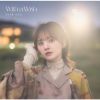 K?????[?th a Wish [Blu-ray+CD] []