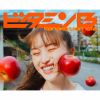 ?????L?[??????? [Blu-ray+CD] []