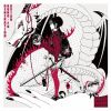 ASIAN KUNG-FU GENERATION[???? ?? ???????c???