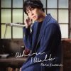 PARK YUCHUN[?ere I Walk