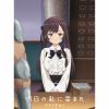 ???????????????W???? [fWpbNdl] [Blu-ray+CD] []
