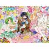 ?????????? starring May'n[???????ⶇU??[?????? ????????????????????G???????????????????[??? [4CD] []