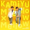 KAmiYU[?llow?Mellow