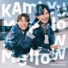 KAmiYU[?llow?Mellow [Blu-ray+CD] []