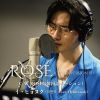 ?????????ROSE [?cover version II[?