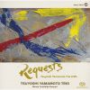 P????????REQUESTS -Tsuyoshi Yamamoto Trio LIVE- [SA-CD]