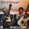 SIZ [? TATSUMI[?????? [? ?伈?