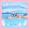 ?????????????? [Blu-ray+CD] []