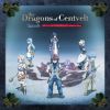 ????R[???????ARMAGIA?????????????????? ???????????????? [2CD]