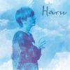 ?????㰎?Haru
