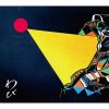 ROTTENGRAFFTY[????? [fWpbNdl] [2CD+DVD] []