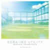 daisuke horita[??H??????c????c???????????????????? [2CD]