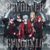 GYROAXIA[?VOLVER