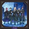 Fantome Iris[?alite
