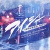 ?????????????R????? ???? ???????????????? ORIGINAL SOUNDTRACK