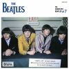 THE BEATLES[?e COMPLETE BEATLES [?7