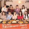 Juice[?Juice[?????⍟??[??C???earty Party [Blu-ray+CD] []