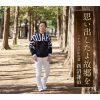?䉺?㰎?????????????????