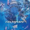 Royz[?ANSFORM [CD+DVD] []