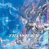 Royz[?ANSFORM [?2