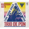 ?????]??????]?????????024 ??????8???c?????Trio de Pon?? Live at Zepp Haneda 2024.11.09 [2CD]