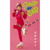 J????L?[?ep by Step