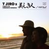 TL??[??????⸍???????? [WPbgdl] [Blu-ray+CD] []