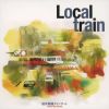 ???????????????[?cal train [WPbgdl]