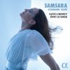 SAMSARA???????????????br>?????Ms[? ???????p[? [WPbgdl]