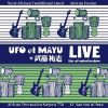 UFO et MAYU [? 㫃??^?[?VE