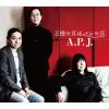 A.P.J.[???????????