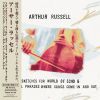 Arthur Russell[?etches For World of Echo [? Open Vocal Phrases[? Where Songs Come in And Out [2CD]