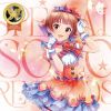 ????????[?CV.O??????[?[?E IDOLM@STER MILLION LIVE[? SPECIAL SOLO RECORDS ????????