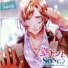 ??B?????SONG???????nd????????C??^?C?????????????[???^?C??CV.???ME?