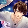 ??B?????SONG???????th?????????????[???????????[??????[?CV.O???[?