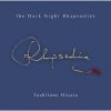??????[?e Dark Night Rhapsodies [SA-CDnCubhCD]