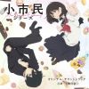 O??䰊?[???????O??????????????????????????? [2CD]
