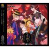 Six Gravity[??TSUKIUTA.??Six Gravity UNIT SONG M??