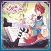 ?????????????????? [2CD] []