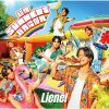 Lienel[??T?UMMER????????