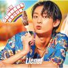 Lienel[??T?UMMER???????? []