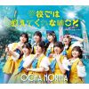 OCHA NORMA[??????E????????[??????????????????